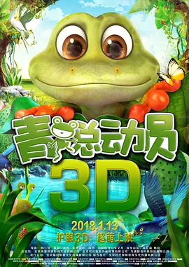 台湾佬中文综合